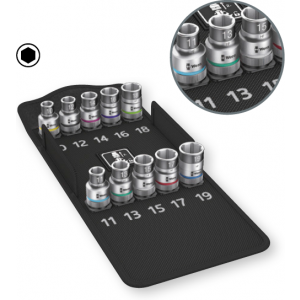 Комплект вложки HMC 8790 HF 1 10/11/12/13/14/15/16/17/18/19 Zyklop в калъф 